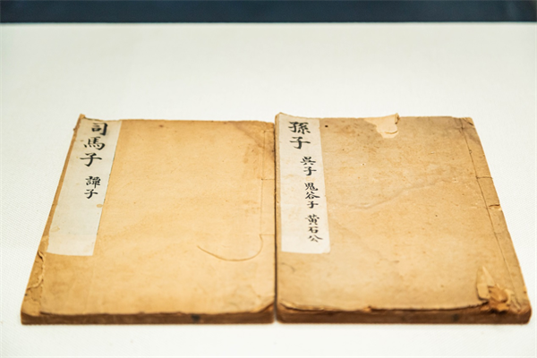 《狂飙》热播让《孙子兵法》受热捧——孙子兵法博物馆典藏版本首次展出