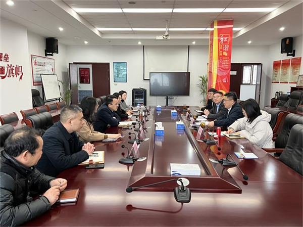 甪直镇纪委领导调研甪直旅游公司
