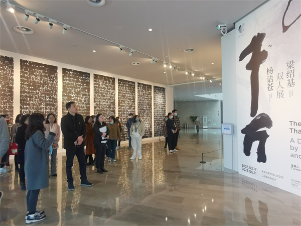 创新展览展示 活化文物利用 —— 文博党员共建联学“四敢”主题党日活动成功举办