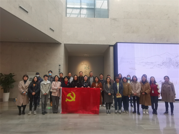 创新展览展示 活化文物利用 —— 文博党员共建联学“四敢”主题党日活动成功举办