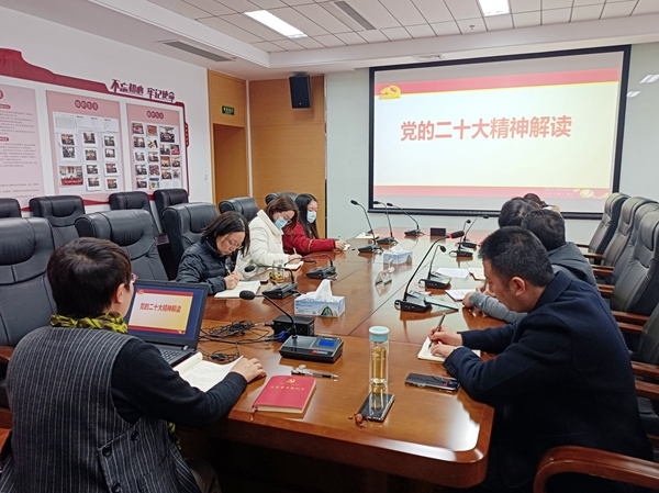 弘扬“四敢”精神 开展“扛起新使命 谱写新篇章”主题大讨论——吴中区图书馆基层党员冬训工作走深走实