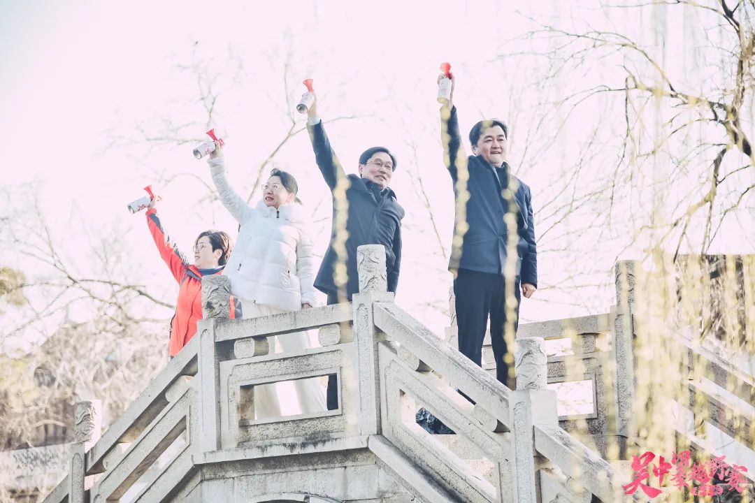 2023吴中四季越野赛精彩回归！
