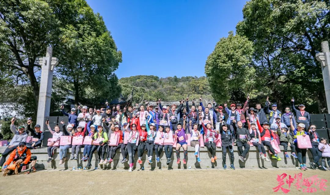 2023吴中四季越野赛精彩回归！