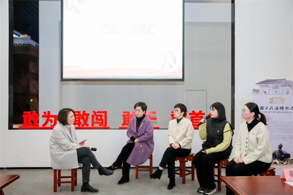 传承孙子文化 激发“敢首创”力量——木渎文旅集团党总支2月开放式主题党日活动