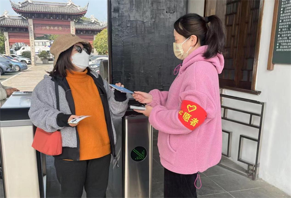 陆巷古村景区开展学雷锋志愿活动