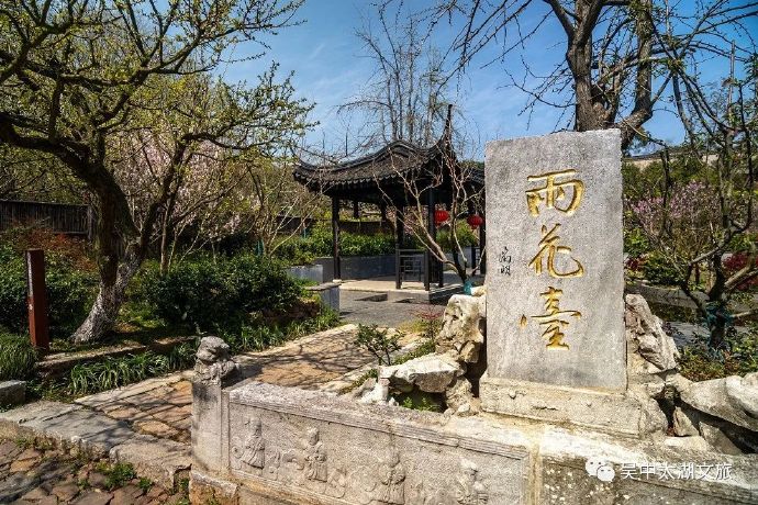 雨花胜境古韵悠长春意浓