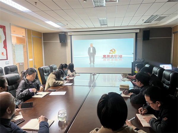 弘扬“四敢”精神 扛起时代新使命——吴中区文化馆党支部开展“扛起新使命 谱写新篇章”主题大讨论