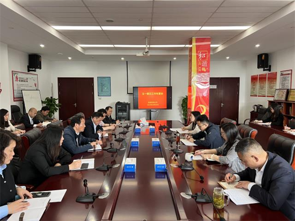 甪直古镇景区召开五一假日工作布置会