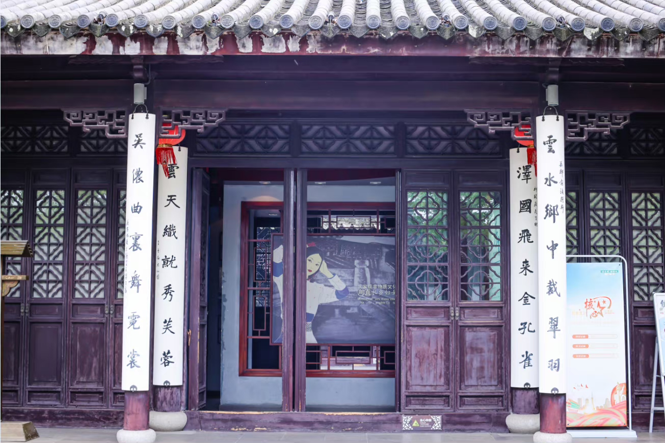 来这个博物馆，感受甪直灵秀之美