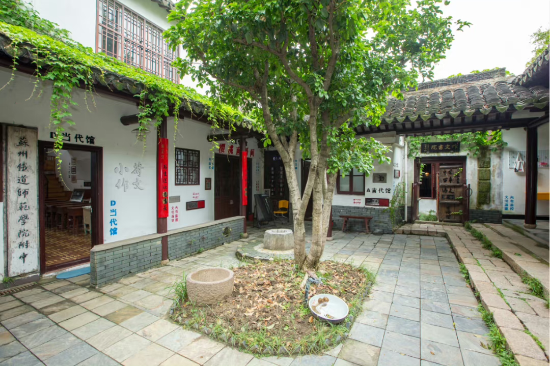 来甪直体验中国百年语文课本博物馆