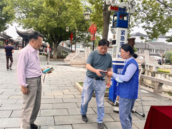 甪直古镇景区开展法治宣传活动