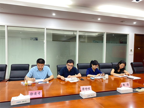 吴中区文化体育和旅游局召开安全生产工作会议