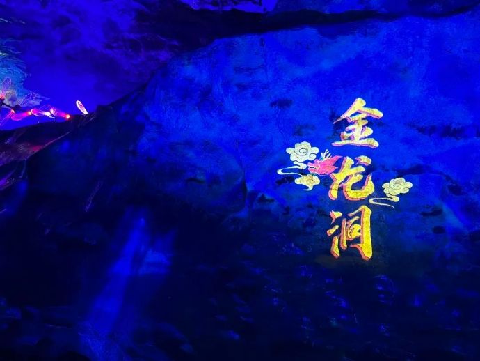 林屋探奇，惊艳亮相！