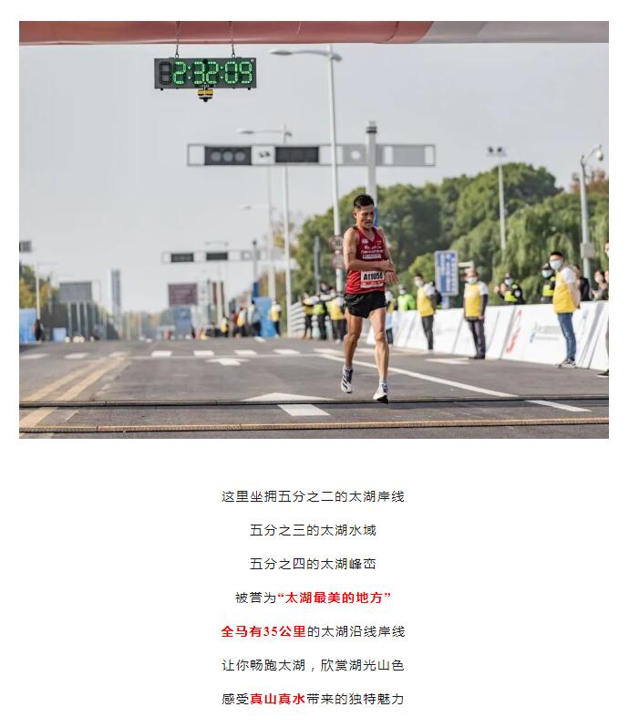 定了！11月开跑！