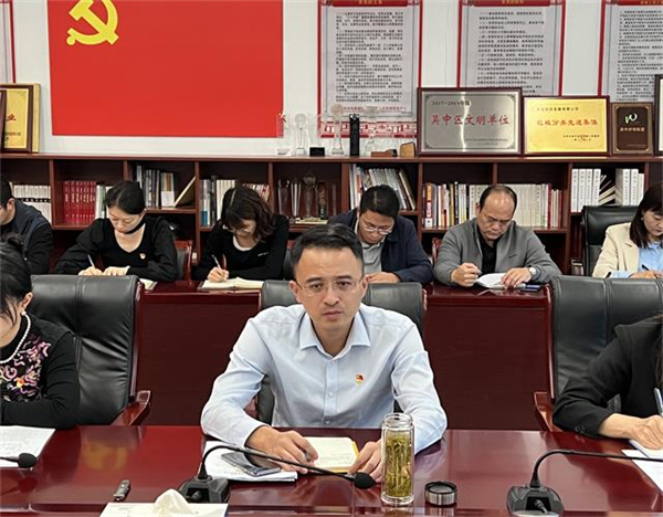 甪直旅游公司召开中秋、国庆双节总结暨半年度工作任务推进会