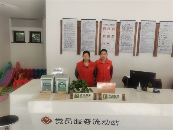 天池山景区开展志愿者服务培训