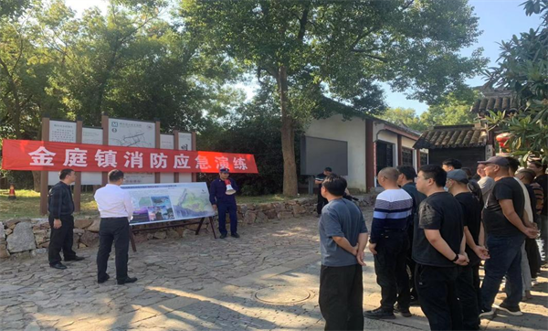 西山景区开展秋季消防演练