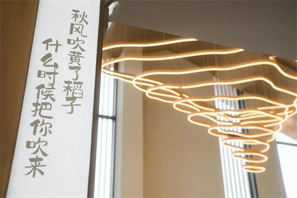 宿城：“最田园、最乡村”尽在“牛角村”