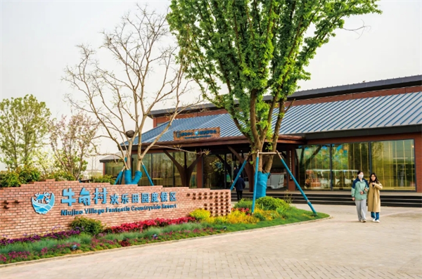 宿城：前方到站，省全域旅游示范区——宿城！