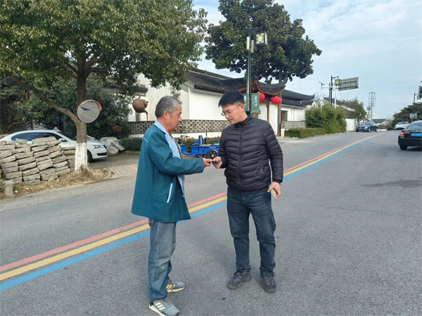 新年温情满满——紫金庵景区员工拾金不昧
