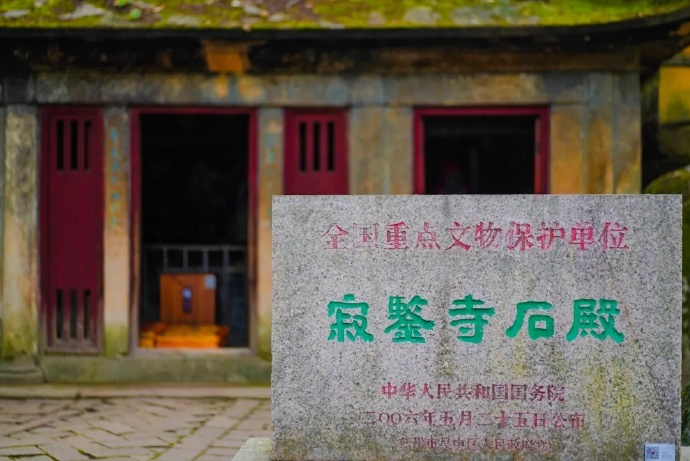 趁着天好登山去，来这里赏春意！