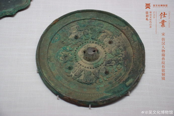 展览即将结束，快来看展啦！
