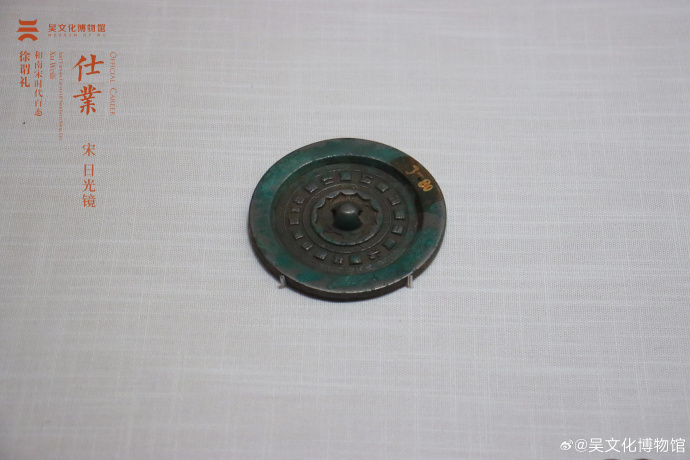 展览即将结束，快来看展啦！