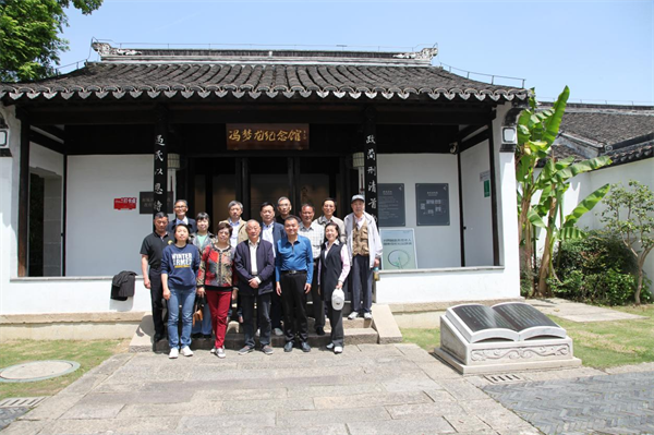 吴中区文体旅局组织离退休党员干部参观冯梦龙廉政教育示范基地