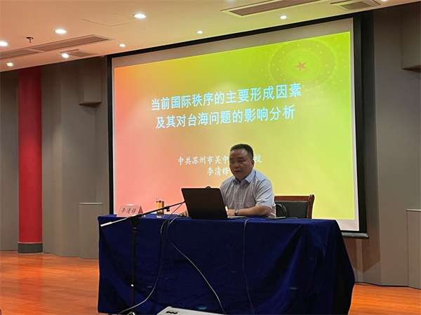 “走基层送党课”活动走进区文体旅局