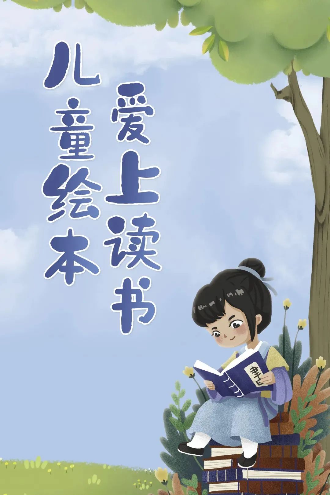 一周雅集｜初夏精选艺文活动出炉！