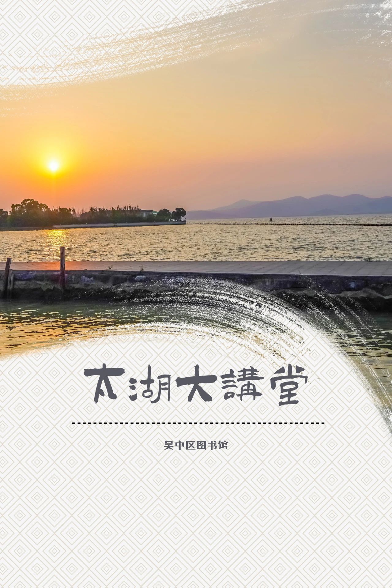 一周雅集｜初夏精选艺文活动出炉！
