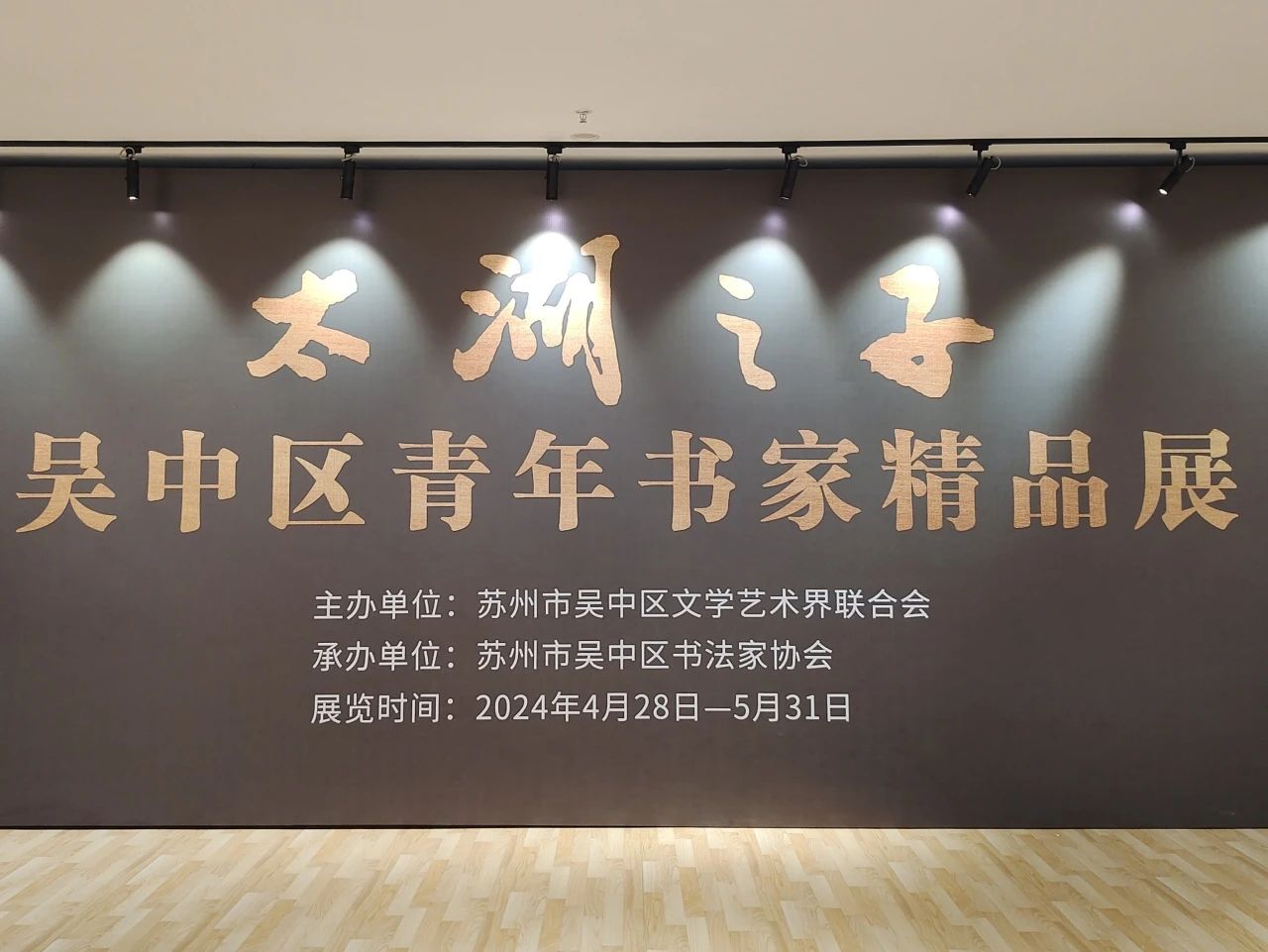 一周雅集｜初夏精选艺文活动出炉！