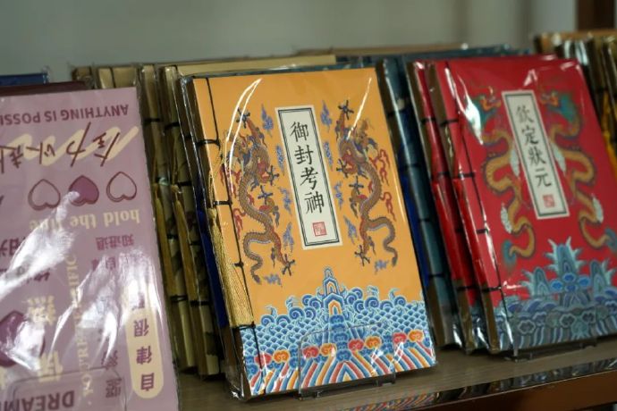 “太湖礼物”又开新店啦！