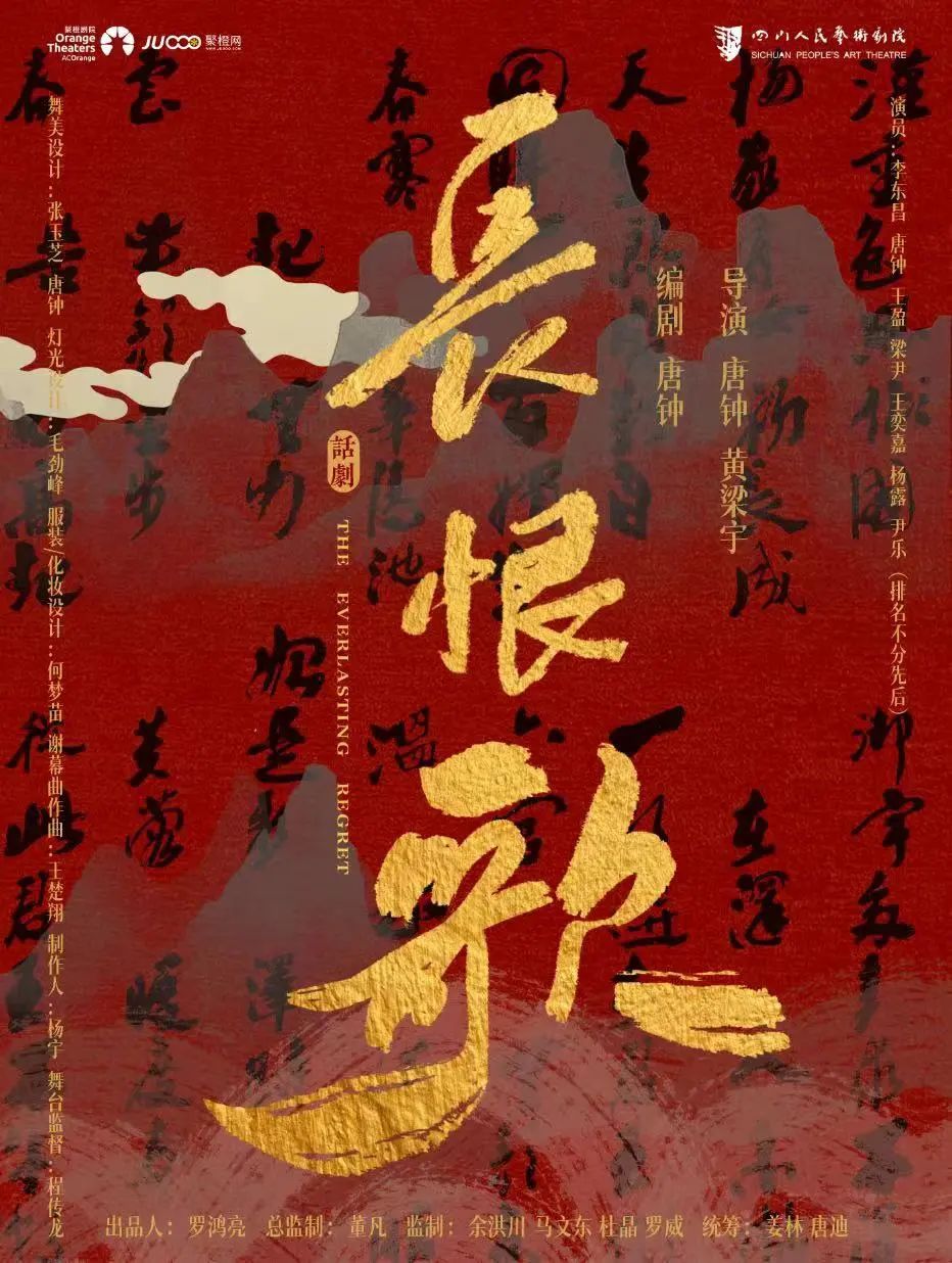 精彩不断！六月文化活动抢先看~