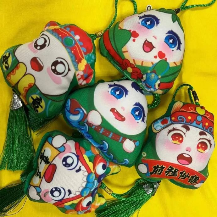 一甪精彩丨欢乐开“端”，精彩出“粽”