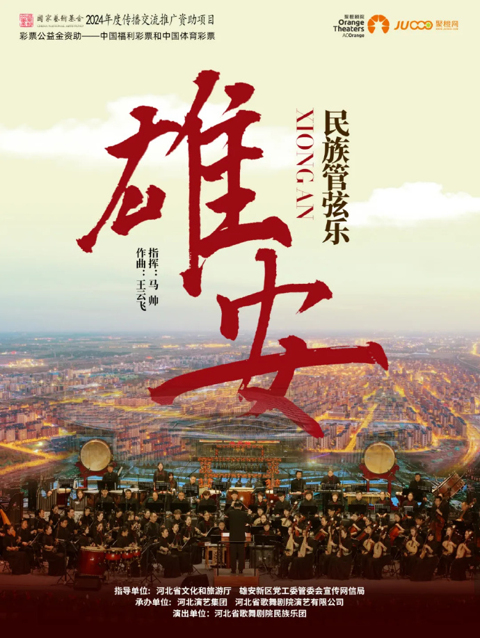 精彩不停歇！八月文化活动早知道~