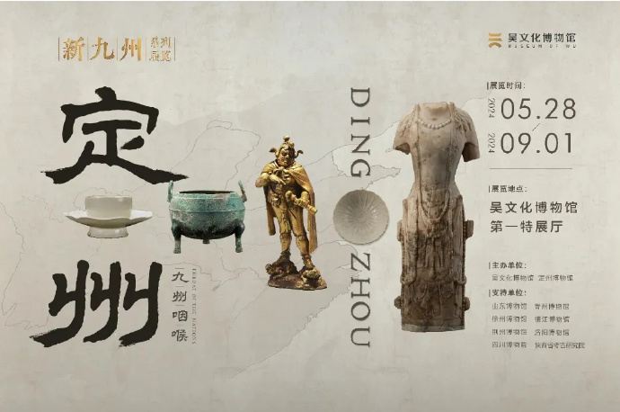 精彩不停歇！八月文化活动早知道~