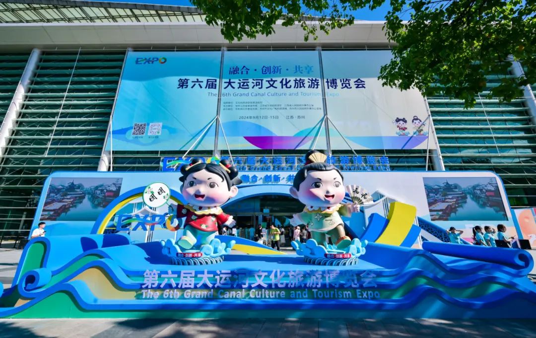 精彩亮相！周末这里见！