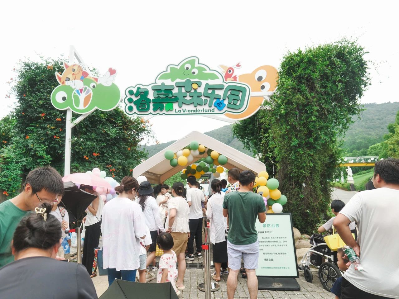大玩特玩！更适合亲子游玩的秋冬出行