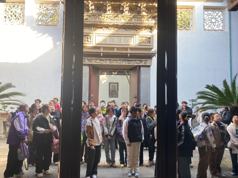 “春在江南，家风永传”主题社会实践活动走进苏州家风馆