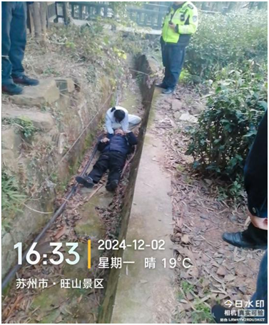 术业有专攻服务有技巧—旺山景区紧急救助游客