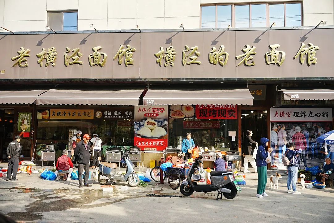 这一口肉馒头，也太好吃了吧！