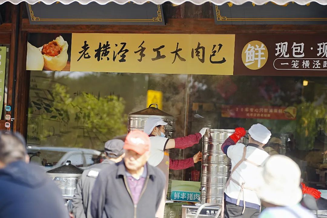 这一口肉馒头，也太好吃了吧！