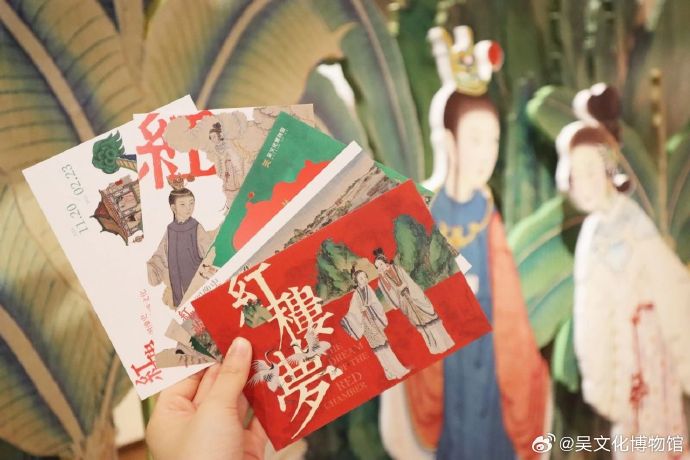 活动上新！带着“苏州<红楼一梦>主题游览图”赴一场跨时空之旅
