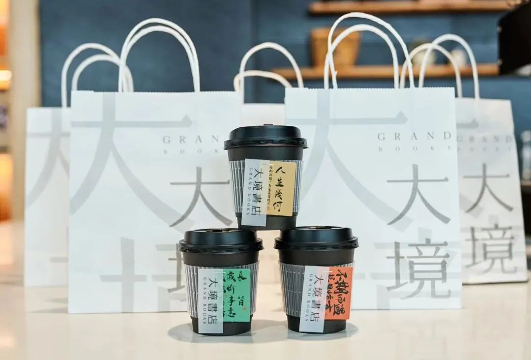 书吧+咖啡，解锁不一样的吴中冬日！