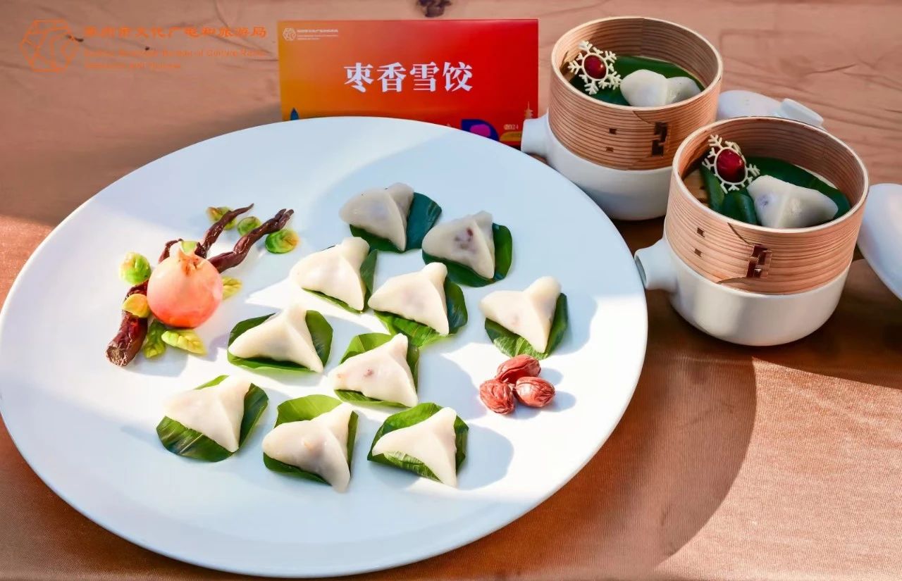 元旦趣吴中享美味丨这些获奖美食吃起来！