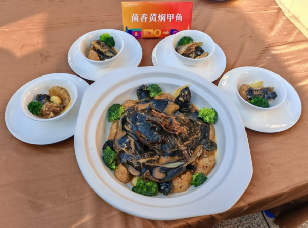 元旦趣吴中享美味丨这些获奖美食吃起来！