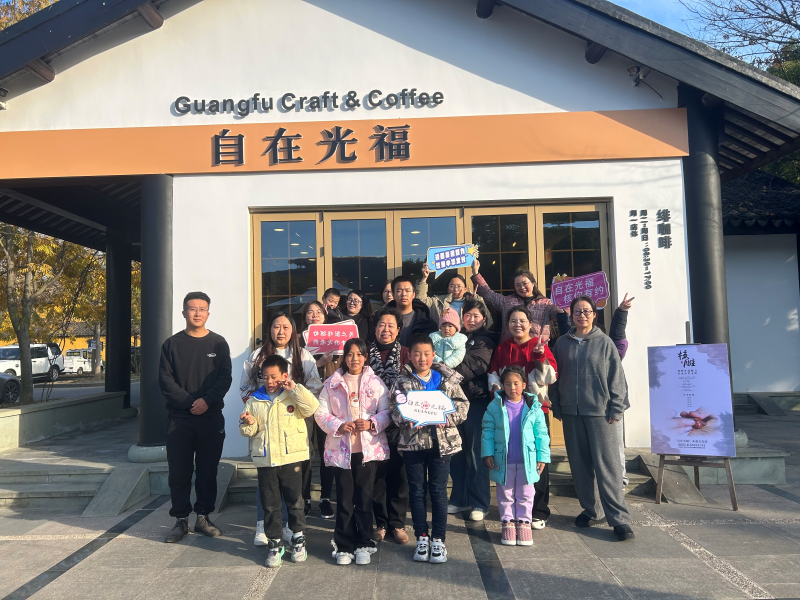 年末之际，匠心之约 “自在光福”非遗馆开启核雕新体验