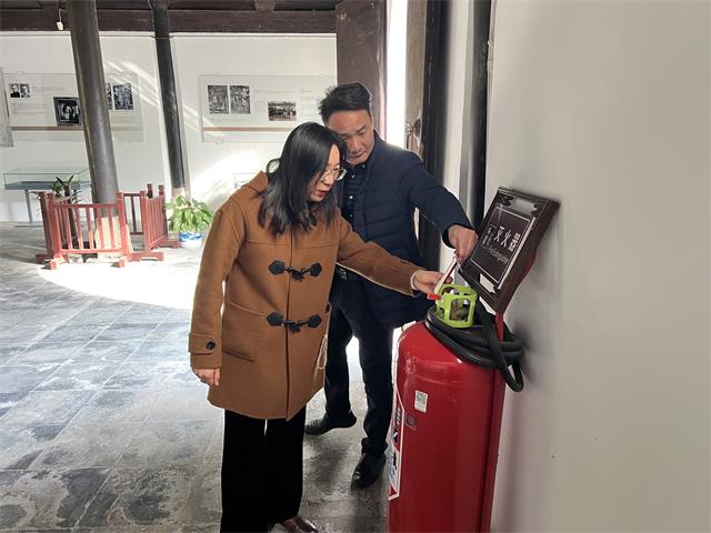 福起新岁  元旦快乐
