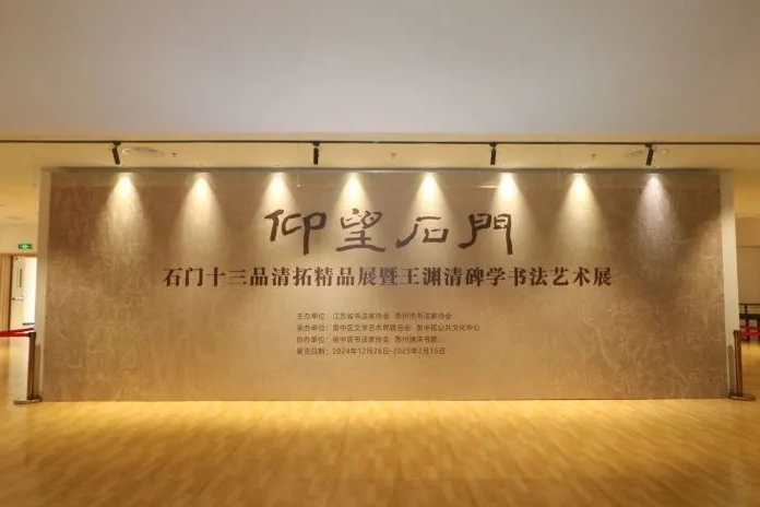 1月文化大餐来啦！新的一年，快乐加倍！